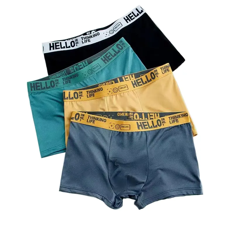 Nhà máy tùy chỉnh Mens boxer tóm tắt quần lót sang trọng với bán buôn nhãn hiệu riêng