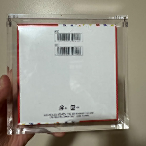 Boîte de présentation en acrylique anti-UV 151 TCG pour cartes Pokémon japonaises, grande taille, avec couvercle magnétique, vente en <span class=keywords><strong>gros</strong></span> - Product Image 4