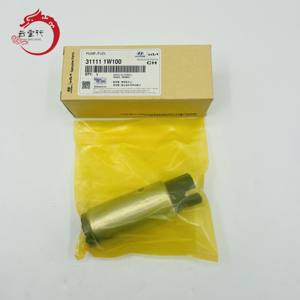 Qualité originale 31111-1W100 POMPE À CARBURANT ASSY 31111 1W100 pour Hyun-dai Ki-a 311111W100 - Product Image 2