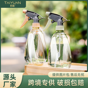 Transparent <b>Spray</b> Bottle Trigger Sprayer Adjustable Nozzle Manual <b>Pump</b> For Home Gardening 500Ml Pet Material - Product Image 2