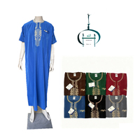Túnica Thobe Thawb Premium de Koshibo para Hombre, Estilo Saudí, Dubái, Árabe, Kaftan, para Fiesta en la Mezquita, Manga Corta, Transpirable, Bordada, Modesta, Personalizada