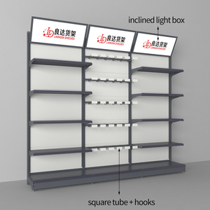 Estante de Exhibición Metálico de Doble Cara Resistente y Personalizable para Supermercados, para Uso en Tiendas, Fabricado por el Productor - Product Image 5