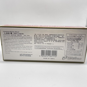 Ginseng Feng Wang Jiang líquido oral Ginseng Jalea Real 30 viales/caja - Product Image 4