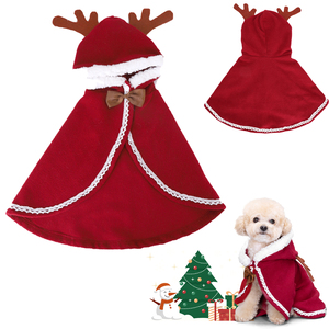 Nobleza simpatico cane di natale Costume mantello e cappello per il capodanno cinese festivo Pet Outfit - Product Image 1