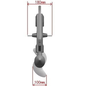 Moteur Électrique de Pêche à la Traîne Étanche 44 lb pour Kayak, Planche à Pagaie et <span class=keywords><strong>Bateau</strong></span> - Product Image 5