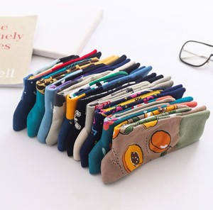 व्हेल मजेदार सूती मोजे पशु फल परिदृश्य चरित्र अटल बिहारी मज़ा मोजे अजीब नवीनता मोजे यूनिसेक्स - Product Image 6