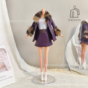 Set Giacca in Pelle con Stampa Leopardata e Minigonna per Bambole, Stile Fantasia, 30cm/11 Pollici, Moda Invernale 14+ - Product Image 2