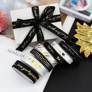 ริบบิ้นผ้าซาตินเคลือบฟอยล์สีทองขนาด 1/1.6 ซม. ยาว 10 หลา สำหรับห่อของขวัญในวันพ่อและงานเลี้ยง - Product Image 1