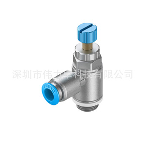 One Way Throttle Valve Grla 1 4 Qs 6 Rs D 534338 For Air Control - Product Image 2