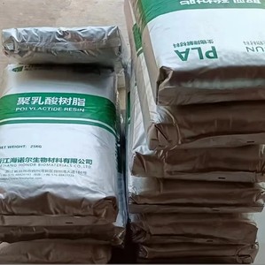 Hisun Biomaterials Revode <b>PLA</b> 101 110 190 201 Extrusion Film Sheet Thermoforming Compostable Biobased Pellets <b>PLA</b> - Product Image 4