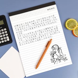Wholesale <b>A4</b> Sticky Note Meeting Minutes Torn Notebook Notebook Pad Paper Writing Tools Handwriting Draft Notebook - Product Image 4