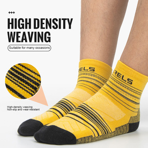 WRELS Wool Socks Wear-resistant Sports Socks Cushioning Compression Running Socks Comfortable Wool Socks Sports Knitted Socks - Product Image 2