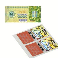 Superposition d'hologramme anti-contrefaçon transparente pour cartes d'identité parfum et cosmétique étiquette de forme découpée commande minimale 500 pièces