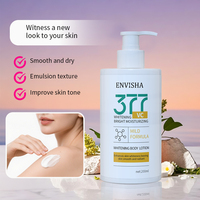 Crème Corporelle Hydratante et Éclaircissante aux Herbes Naturelles pour Genoux, Jointures et Coudes Sombres – Action Rapide – Vente en Gros