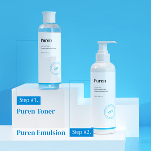 Emulsión Facial Puren Barrier Support para el Embarazo con 82% de Agua de Centella y Colágeno, Hidratación Clínicamente Probada, 200 ml, Coreana - Product Image 4