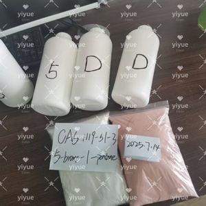 5-โบรโม-1-เพนเทน ความบริสุทธิ์ 99% จัดส่งรวดเร็วและปลอดภัย CAS 1119-51-3 - Product Image 6