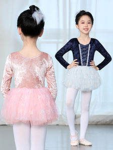 उच्च गुणवत्ता वाले मखमली नृत्य पोशाक बच्चों के साथ बैलेट लयार्ड लड़कियों राजकुमारी पोशाक - Product Image 3