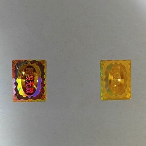 Autocollants de sécurité personnalisés avec logo, autocollants de rappel, autocollants anti-contrefaçon, étiquettes anti-contrefaçon, matériau vinyle pour animaux de compagnie, emballage de garantie - Product Image 2