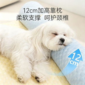 Pet Mat For <b>Small</b> Medium <b>Dogs</b> With Pillow Rectangular Breathable Cool Summer <b>Dog</b> <b>Bed</b> Blue Green Color Hand Wash Polyester Fiber - Product Image 4