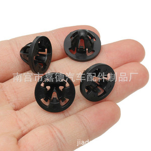 Clips de Ensamblaje de Luces Traseras para Dodge Ram 1500 2500 3500, 68084593AA, para Repuesto o Reparación, 4 Piezas - Product Image 4