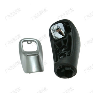 Honda Odyssey RB3 Gear <b>Shift</b> <b>Knob</b> 54131-SLG-F81ZA Plastic Ergonomic Design - Product Image 1