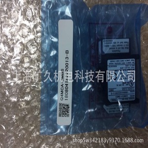 Module de communication RS485 16 entrées/sorties Q4MCA-2MBS pour API Mitsubishi série Q - Product Image 4