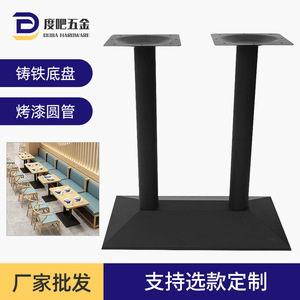 ขาโต๊ะสแตนเลส 400x700x720 มม. ฐานสี่เหลี่ยม สำหรับร้านอาหาร สีดำ - Product Image 2