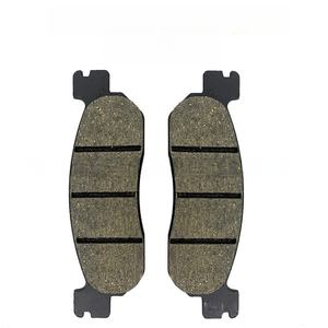 Pièces et accessoires pour moto, plaquettes de frein à disque pour moto, garnitures de frein résistantes à l'usure à base de cuivre, accessoires de frein - Product Image 1