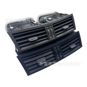 Newtop Center Console Air Vents 55660-30411-E0 For Lexus Pajero V93 V97 V87 ABS <b>Interior</b> <b>Accessories</b> - Product Image 5