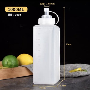 <span class=keywords><strong>Botella</strong></span> <span class=keywords><strong>de</strong></span> Plástico Suave Transparente <span class=keywords><strong>de</strong></span> Grado Alimenticio, Ecológica, para Salsas, Condimentos, Jarabes y Salsas para Cocina - Product Image 3