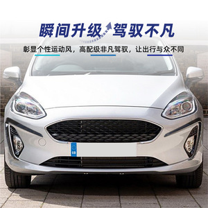 Ford Fiesta Mk8 Front Air Vent Decal <b>Piano</b> Black Carbon Fiber Texture Adhesive Interior <b>Sticker</b> 2018-2020 - Product Image 1