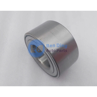 OEM 16441456-00 EL-3103110S Ensemble de roulement avant de voiture pour BYD 2025 Seagull/Seagull/Seagull Intelligent Driving Edition