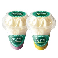 Prix de gros, crème glacée molle aromatisée aux fruits, goût sucré, crème glacée de luxe, 5,29 oz/gobelet, boîte, marque Tianbing, durée de conservation de 12 mois