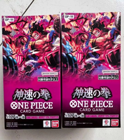 Jeu de cartes ONE PIECES OP-11 a Fist of Divine Speed Booster Box Édition japonaise |   Scellé en usine |   Cartes Manga Rares