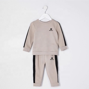 Ensemble de survêtement pour garçon, avec bande latérale, pour l'entraînement, jogging, molleton, style décontracté chic, service OEM, Hawk Eye Sports, polyester/coton - Product Image 2