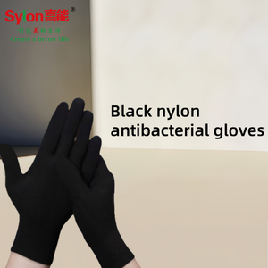 Similaire à <span class=keywords><strong>Cleanmax</strong></span> Sylon, fil de nylon DTY antibactérien à ions argentés haute efficacité pour chaussettes ou sous-vêtements - Product Image 3