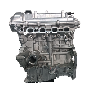 Bloque de Motor G4FJ 1.6T Nuevo, Probado Profesionalmente, Aleación de Aluminio + Hierro Fundido para Veloster <span class=keywords><strong>I30</strong></span> IX35 Kona Elantra Sonata - Product Image 1