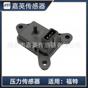 เซ็นเซอร์วัดแรงดัน Jiying รุ่น 60814507 7714662 1920.J7 สำหรับรถยนต์ฟอร์ด - Product Image 3