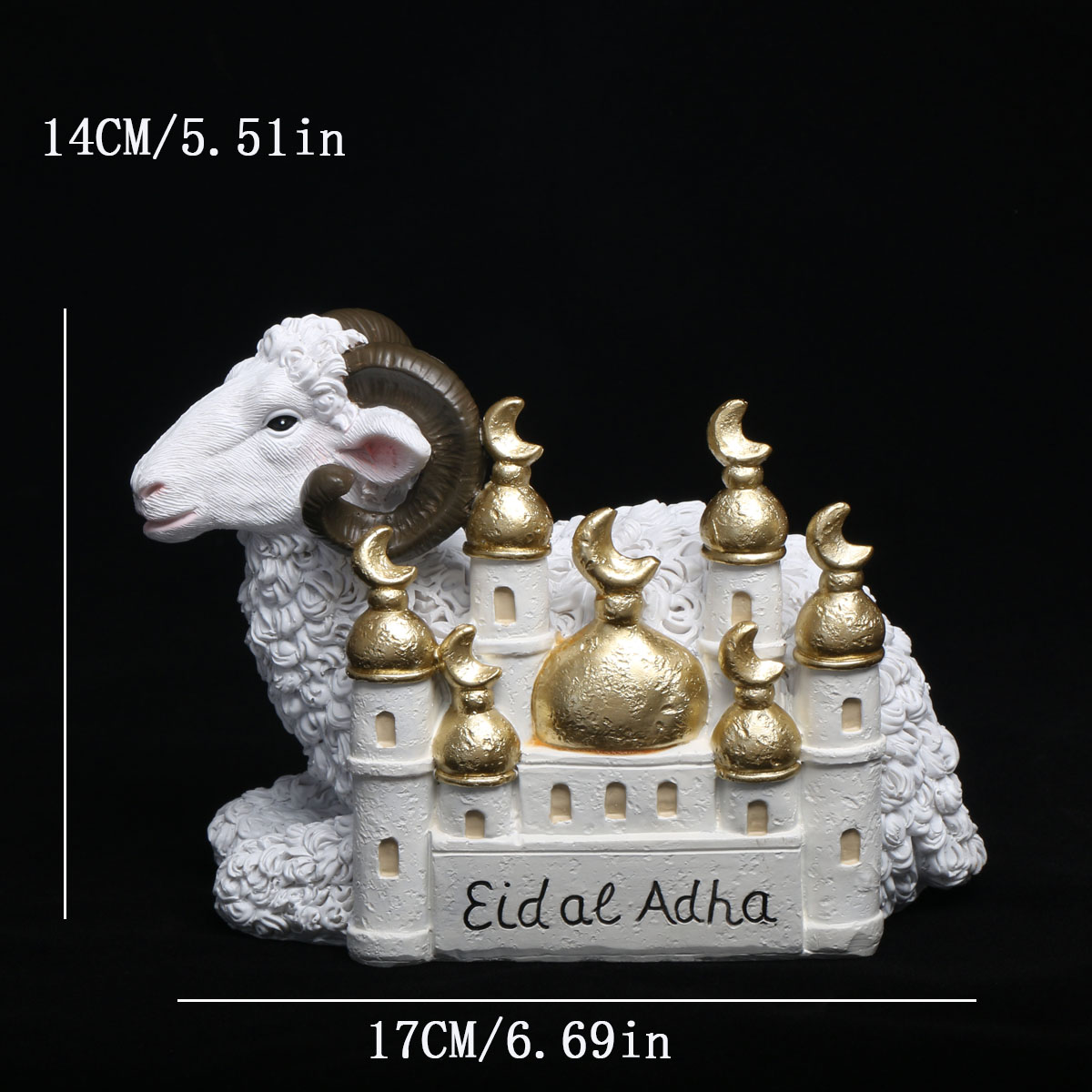 st2501 Decorazione Eid-Eid Al-Adha