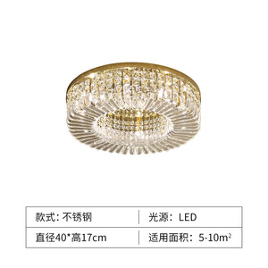 Thép Không Gỉ Đèn LED Với Thiết Kế Châu Âu Ánh Sáng Sang Trọng Pha Lê Cho Phòng Khách Giường Ăn Điều Khiển Từ Xa Hiện Đại Bắc Âu Biệt Thự - Product Image 6