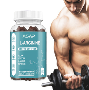 แอล-อาร์จินีน กัมมี่ 500 มก. อาหารเสริมสำหรับผู้ใหญ่ ช่วยเพิ่มพลังงาน เสริมภูมิคุ้มกัน บำรุงกล้ามเนื้อ ผลิตตามมาตรฐานอาหาร ได้รับการรับรองฮาลาล จัดส่งด่วน - Product Image 2
