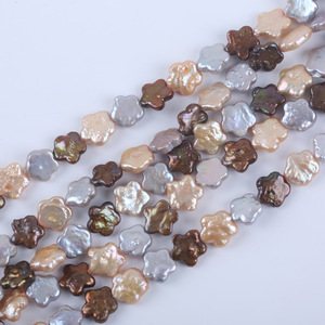 Perles de Zhuji en gros, 11-13 mm, couleurs mélangées, perles d'eau douce naturelles, forme de fleur de prunier, semi-finies, enfilées pour bracelet DIY - Product Image 5