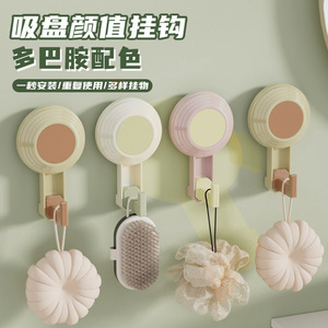 Whirlwind Suction Cup Hook 5kg Load Modern Design Easy Install For Bathroom Kitchen Wardrobe - Product Image 1