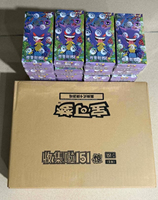 Boneka Plush Resmi Anime Cina Terbaru Pokem 151 Gengar Vol 3 Koleksi Bahasa Mandarin Sederhana PTCG Hadiah Kejutan untuk Usia 14 Tahun ke Atas
