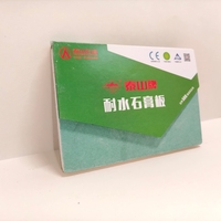 Plaque de plâtre MR de haute qualité résistante à l'humidité, surface en papier, adaptée aux murs intérieurs, plafonds, applications hôtelières