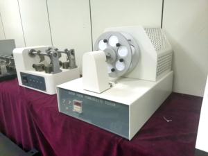 Équipement d'essai de perméabilité à l'<span class=keywords><strong>air</strong></span> en cuir - Product Image 2