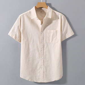 Men's Light Blue Short Sleeve Button <b>Down</b> Casual Shirt Solid Color Turn-<b>down</b> Collar Breathable Cotton Poplin Summer Wear - Product Image 4