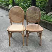 Reçine Yemek Sandalyesi Vintage Oval Sırtlı Hasır Sandalye İstiflenebilir Dış Mekan Veranda Sandalyesi Düğün, Etkinlik, Bahçe, Restoran, Ev Kullanımı için
