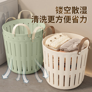 Laundry Basket Round PP Plastic Portable Clothing Organizer Extra Large Size Standing Type - Product Image 1