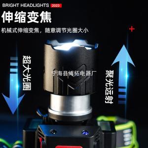 Adjustable Headlamp With <b>Motion</b> <b>Sensor</b> 2000 MAh <b>Rechargeable</b> Battery Led <b>Light</b> For Outdoor Work Portable Super Bright - Product Image 4